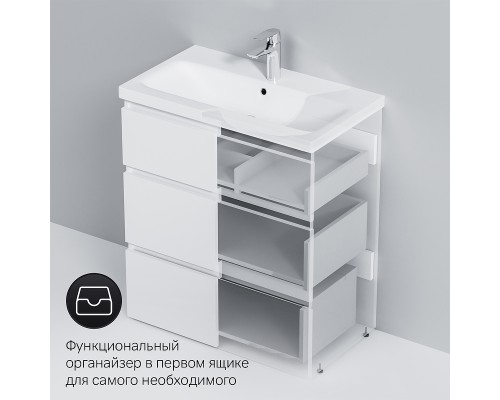 Тумба под раковину AM.PM Gem S 75 M91FSX0752WG Белая