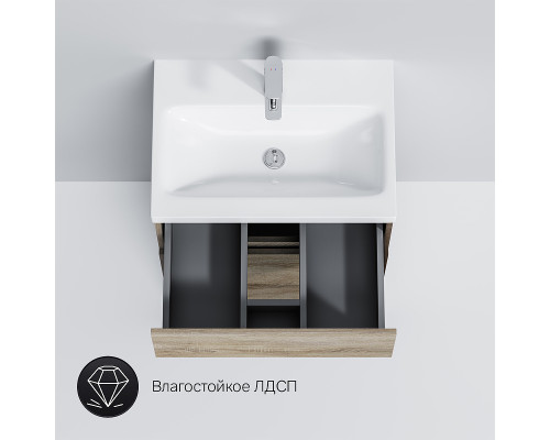 Тумба под раковину AM.PM Gem S 60 M91FSX0602OF Светлый дуб