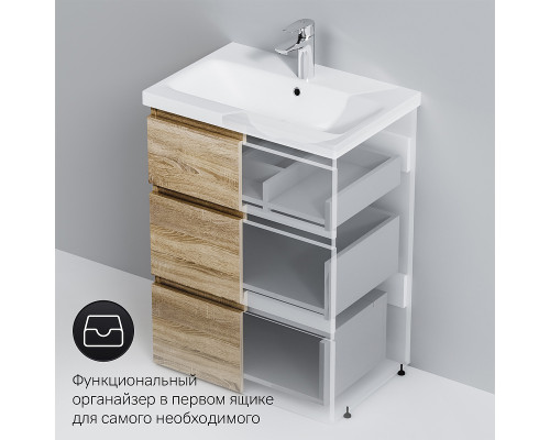 Тумба под раковину AM.PM Gem S 60 M91FSX0602OF Светлый дуб