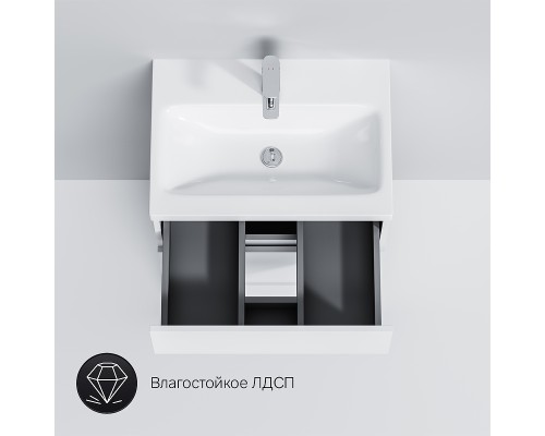 Тумба под раковину AM.PM Gem S 60 M91FSX0602WG Белая