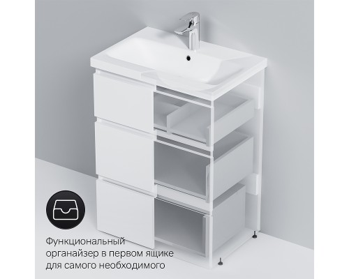 Тумба под раковину AM.PM Gem S 60 M91FSX0602WG Белая