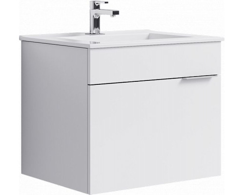 Тумба под раковину Aqwella Бриг 75 Br.01.07/1/W подвесная Белая