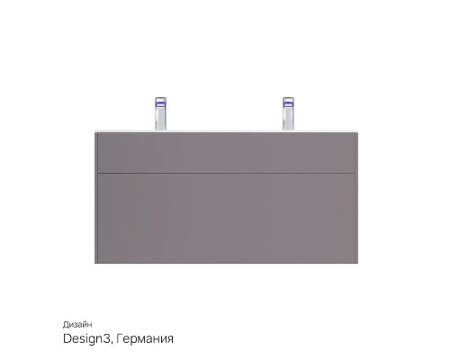 Тумба под раковину AM.PM Inspire V2.0 120 M50AFHX1203EGM подвесная Серая матовая