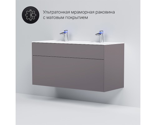 Тумба под раковину AM.PM Inspire V2.0 120 M50AFHX1203EGM подвесная Серая матовая