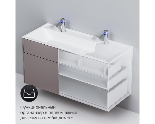 Тумба под раковину AM.PM Inspire V2.0 120 M50AFHX1203EGM подвесная Серая матовая