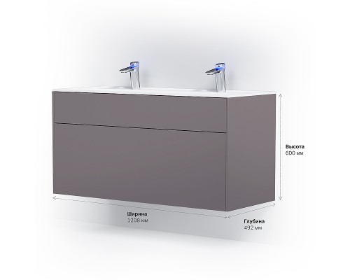 Тумба под раковину AM.PM Inspire V2.0 120 M50AFHX1203EGM подвесная Серая матовая