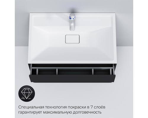 Тумба под раковину AM.PM Inspire V2.0 80 M50AFHX0803GM подвесная Графит