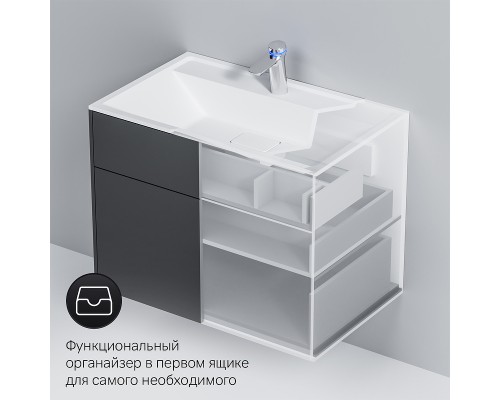 Тумба под раковину AM.PM Inspire V2.0 80 M50AFHX0803GM подвесная Графит