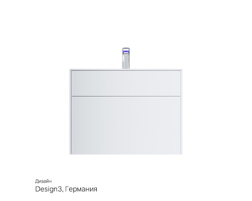 Тумба под раковину AM.PM Inspire V2.0 80 M50AFHX0803WM подвесная Белая матовая