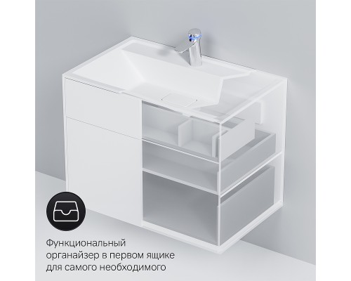 Тумба под раковину AM.PM Inspire V2.0 80 M50AFHX0803WM подвесная Белая матовая