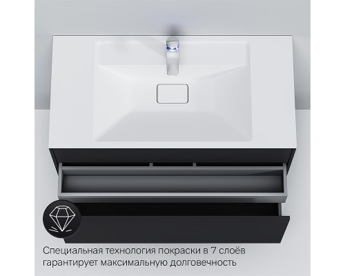 Тумба под раковину AM.PM Inspire V2.0 100 M50AFHX1003GM подвесная Графит матовая