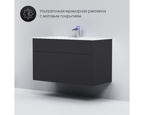 Тумба под раковину AM.PM Inspire V2.0 100 M50AFHX1003GM подвесная Графит матовая