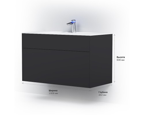 Тумба под раковину AM.PM Inspire V2.0 100 M50AFHX1003GM подвесная Графит матовая