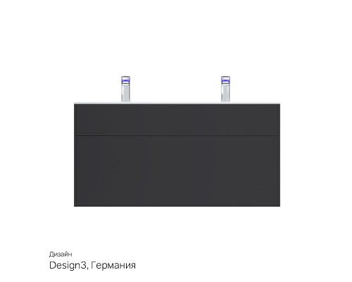 Тумба под раковину AM.PM Inspire V2.0 120 M50AFHX1203GM подвесная Графит матовая