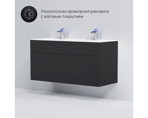 Тумба под раковину AM.PM Inspire V2.0 120 M50AFHX1203GM подвесная Графит матовая