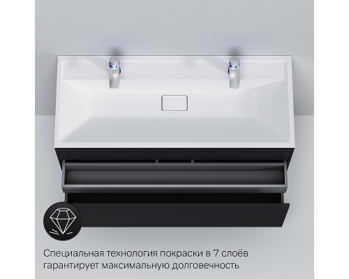 Тумба под раковину AM.PM Inspire V2.0 120 M50AFHX1203GM подвесная Графит матовая