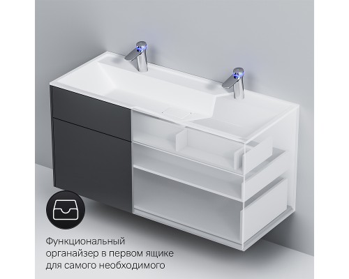 Тумба под раковину AM.PM Inspire V2.0 120 M50AFHX1203GM подвесная Графит матовая