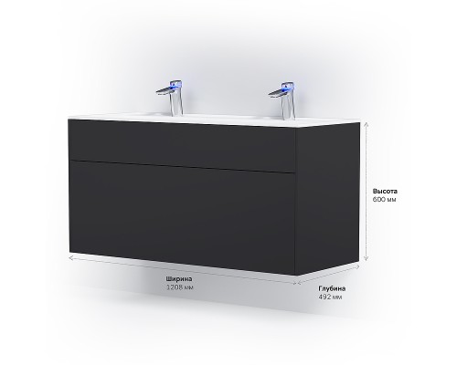 Тумба под раковину AM.PM Inspire V2.0 120 M50AFHX1203GM подвесная Графит матовая