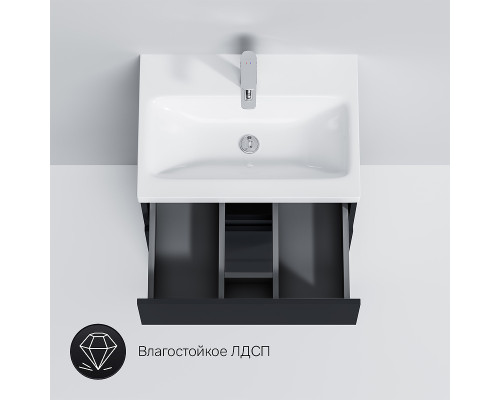 Тумба под раковину AM.PM Gem S 60 M91FSX0602GM Графит матовый