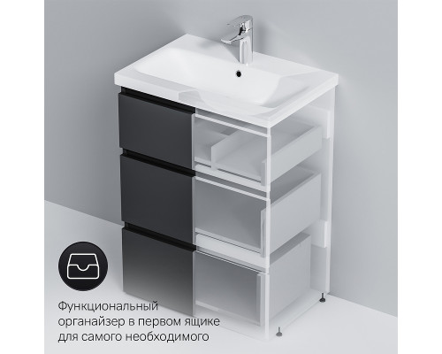 Тумба под раковину AM.PM Gem S 60 M91FSX0602GM Графит матовый