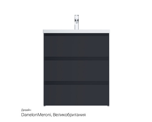 Тумба под раковину AM.PM Gem S 75 M91FSX0752GM Графит матовый