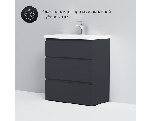 Тумба под раковину AM.PM Gem S 75 M91FSX0752GM Графит матовый