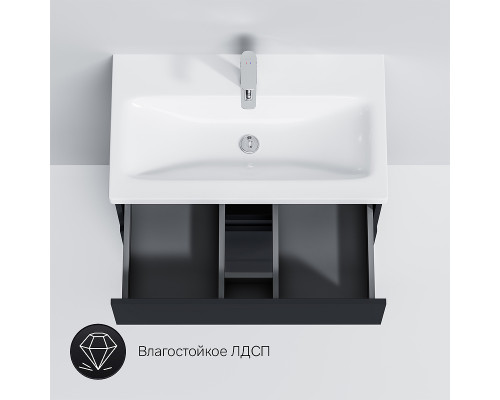 Тумба под раковину AM.PM Gem S 75 M91FSX0752GM Графит матовый