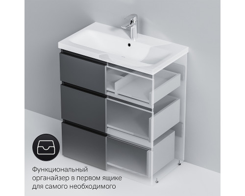 Тумба под раковину AM.PM Gem S 75 M91FSX0752GM Графит матовый