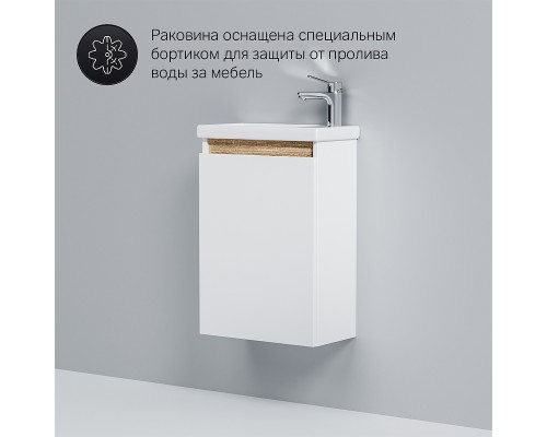 Тумба под раковину AM.PM X-Joy 45 M85AFHX0451WG подвесная Белый глянец