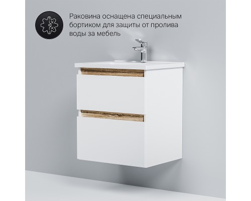Тумба под раковину AM.PM X-Joy 55 M85AFHX0552WG подвесная Белый глянец