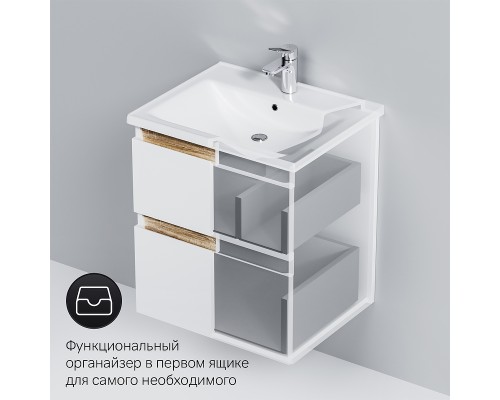 Тумба под раковину AM.PM X-Joy 55 M85AFHX0552WG подвесная Белый глянец