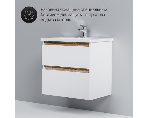 Тумба под раковину AM.PM X-Joy 65 M85AFHX0652WG подвесная Белый глянец