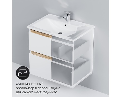 Тумба под раковину AM.PM X-Joy 65 M85AFHX0652WG подвесная Белый глянец