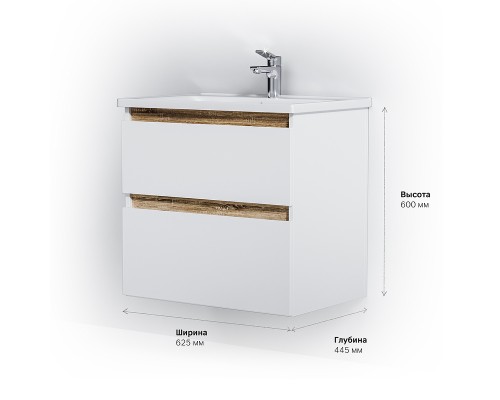 Тумба под раковину AM.PM X-Joy 65 M85AFHX0652WG подвесная Белый глянец