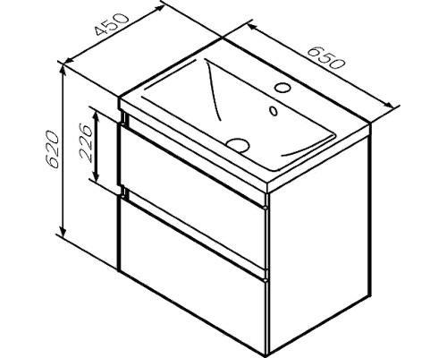 Тумба под раковину AM.PM X-Joy 65 M85AFHX0652WG подвесная Белый глянец