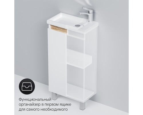 Тумба под раковину AM.PM X-Joy 45 M85AFSX0451WG Белый глянец