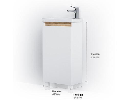 Тумба под раковину AM.PM X-Joy 45 M85AFSX0451WG Белый глянец