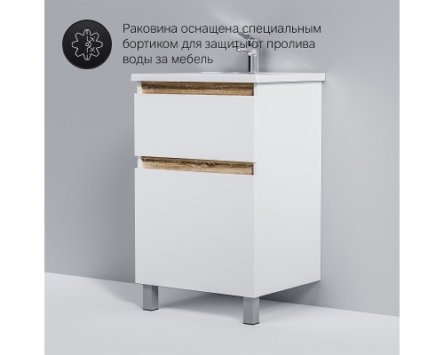 Тумба под раковину AM.PM X-Joy 55 M85AFSX0552WG Белый глянец