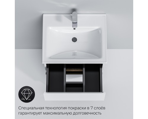 Тумба под раковину AM.PM X-Joy 55 M85AFSX0552WG Белый глянец