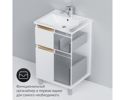 Тумба под раковину AM.PM X-Joy 55 M85AFSX0552WG Белый глянец