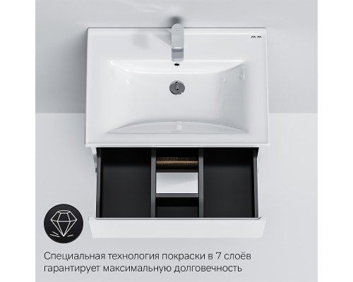 Тумба под раковину AM.PM X-Joy 65 M85AFSX0652WG Белый глянец