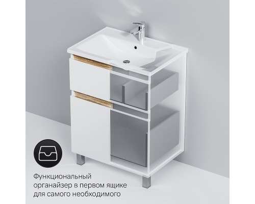 Тумба под раковину AM.PM X-Joy 65 M85AFSX0652WG Белый глянец