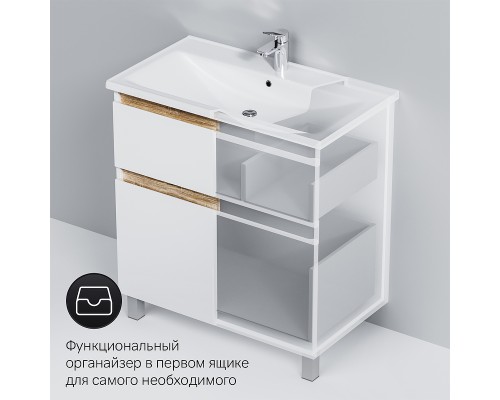 Тумба под раковину AM.PM X-Joy 80 M85AFSX0802WG Белый глянец