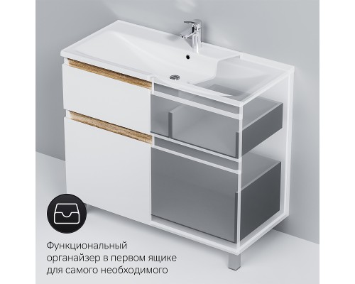 Тумба под раковину AM.PM X-Joy 100 M85AFSX1002WG Белый глянец