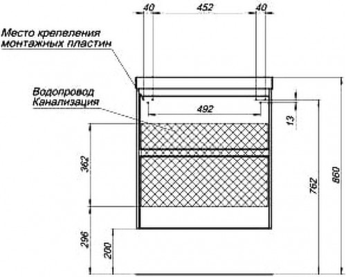 Тумба под раковину Aquanet Гласс 60 196961 подвесная Белая