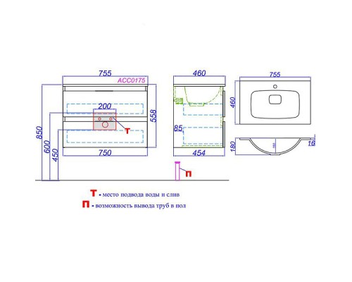 Тумба под раковину Aqwella Accent 75 ACC0175DZ подвесная Дуб золотой