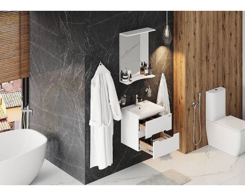 Тумба под раковину Onika Айленд 50.13 105021 подвесная Белая