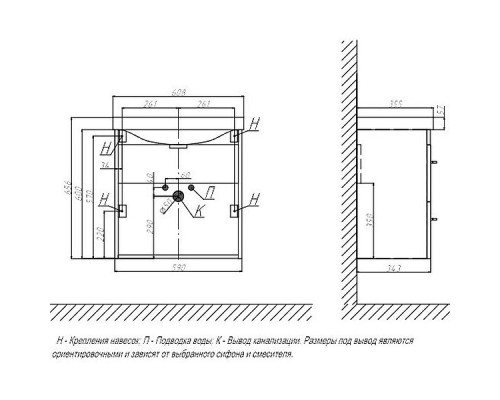 Тумба под раковину Velvex Jill 60 tpJIL.60.2Y-233 подвесная Белая матовая