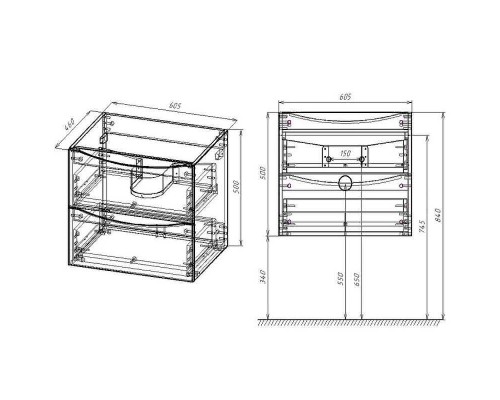 Тумба под раковину Vincea Mia 60 VMC-2MC600VO подвесная V.Oak