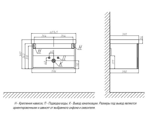 Тумба под раковину Velvex Compo 60 tpCOM.60.1Y-21 подвесная Белая